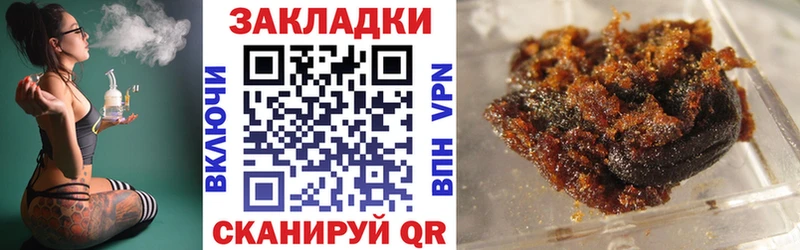 Где купить наркотики Краснообск АМФЕТАМИН  Меф  Гашиш  Конопля 