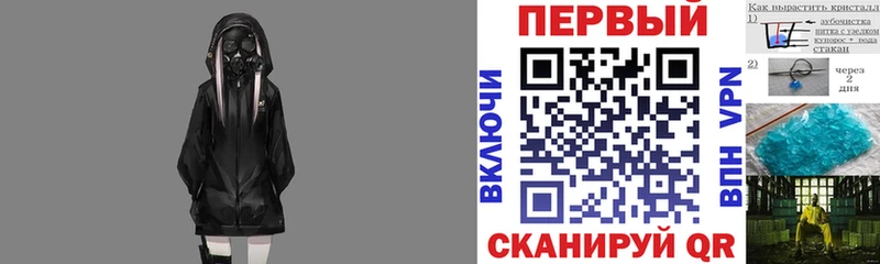 Amphetamine Premium Краснообск