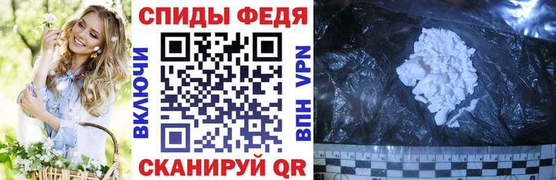 Amphetamine Розовый блэк спрут зеркало Краснообск