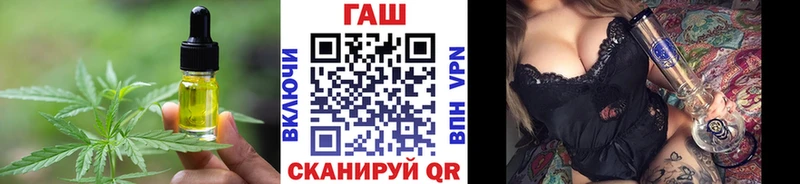 Canna-Cookies марихуана  как найти закладки  Краснообск 