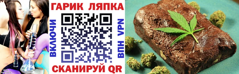 купить наркотики цена  MEGA зеркало  ГАШ hashish  Краснообск 