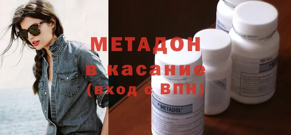 ешки Алексеевка
