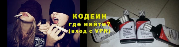 COCAINE Надым