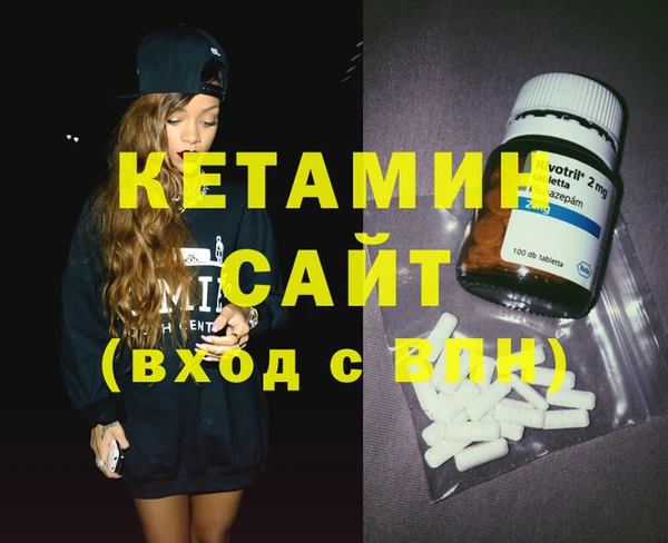 ешки Алексеевка