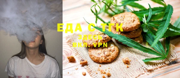 ешки Алексеевка