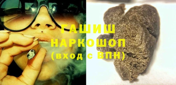 ешки Алексеевка
