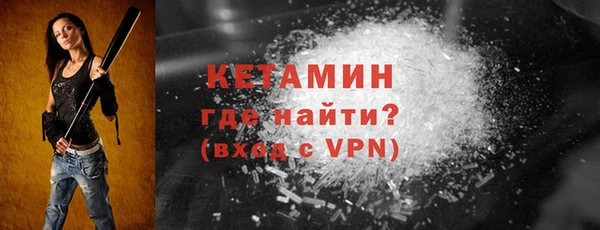 марки nbome Навашино