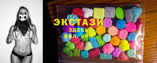 ешки Алексеевка